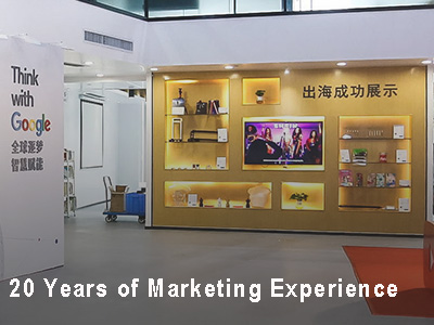 Chinese marketing agency